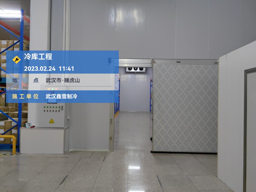 冷库工程05